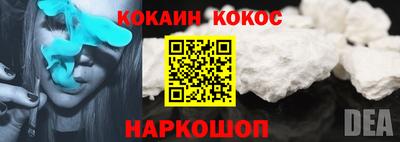 прущие грибы Гусев