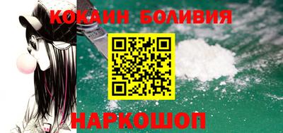 прущие грибы Гусев