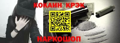 прущие грибы Гусев
