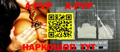 прущие грибы Гусев