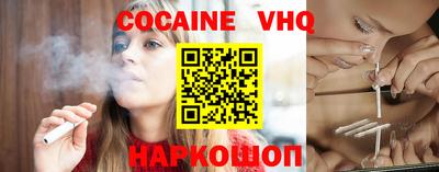 первитин Гусь-Хрустальный