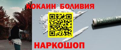 прущие грибы Гусев