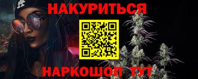 первитин Гусь-Хрустальный