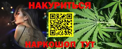 прущие грибы Гусев