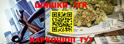прущие грибы Гусев