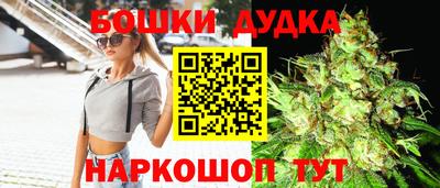 первитин Гусь-Хрустальный