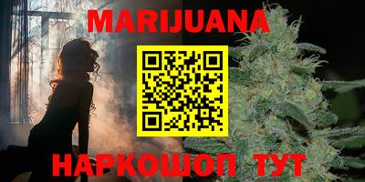 прущие грибы Гусев