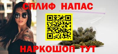 первитин Гусь-Хрустальный
