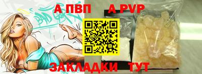 мескалин Гусиноозёрск