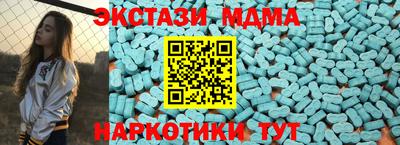 первитин Гусь-Хрустальный