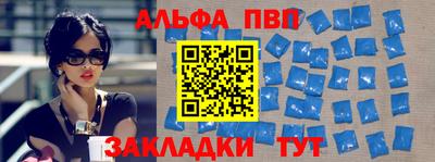 мескалин Гусиноозёрск