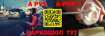 мескалин Гусиноозёрск