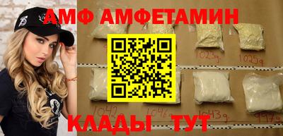 прущие грибы Гусев