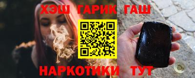 первитин Гусь-Хрустальный
