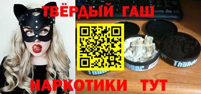 прущие грибы Гусев
