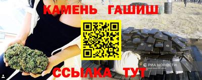 первитин Гусь-Хрустальный
