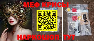 прущие грибы Гусев