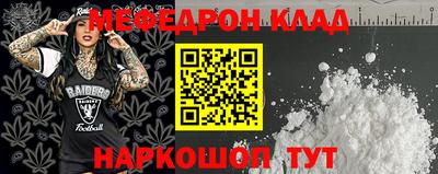 прущие грибы Гусев